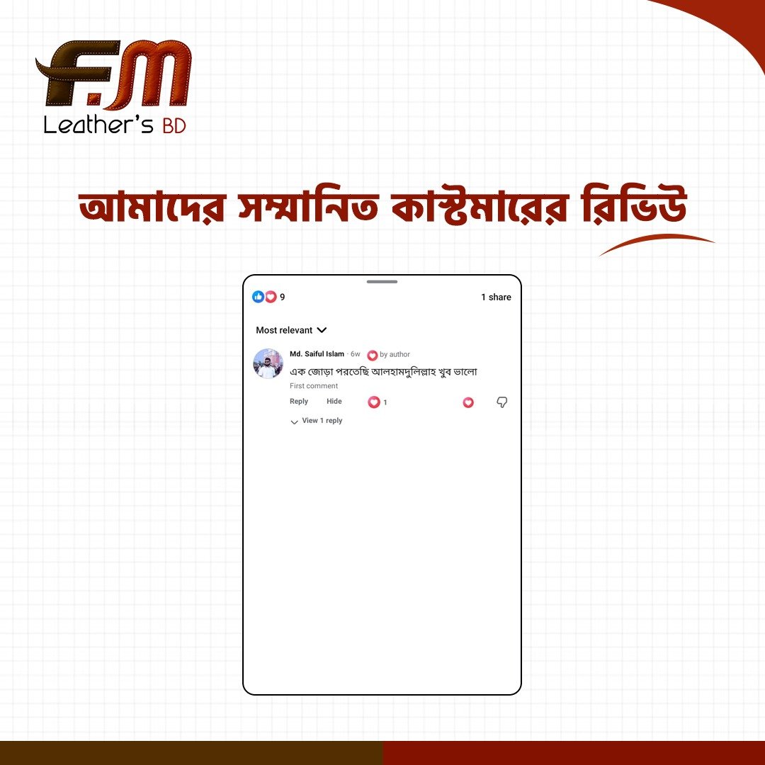 WhatsApp-Image-2026-04-28-at-4.21.57-PM-1.jpeg
