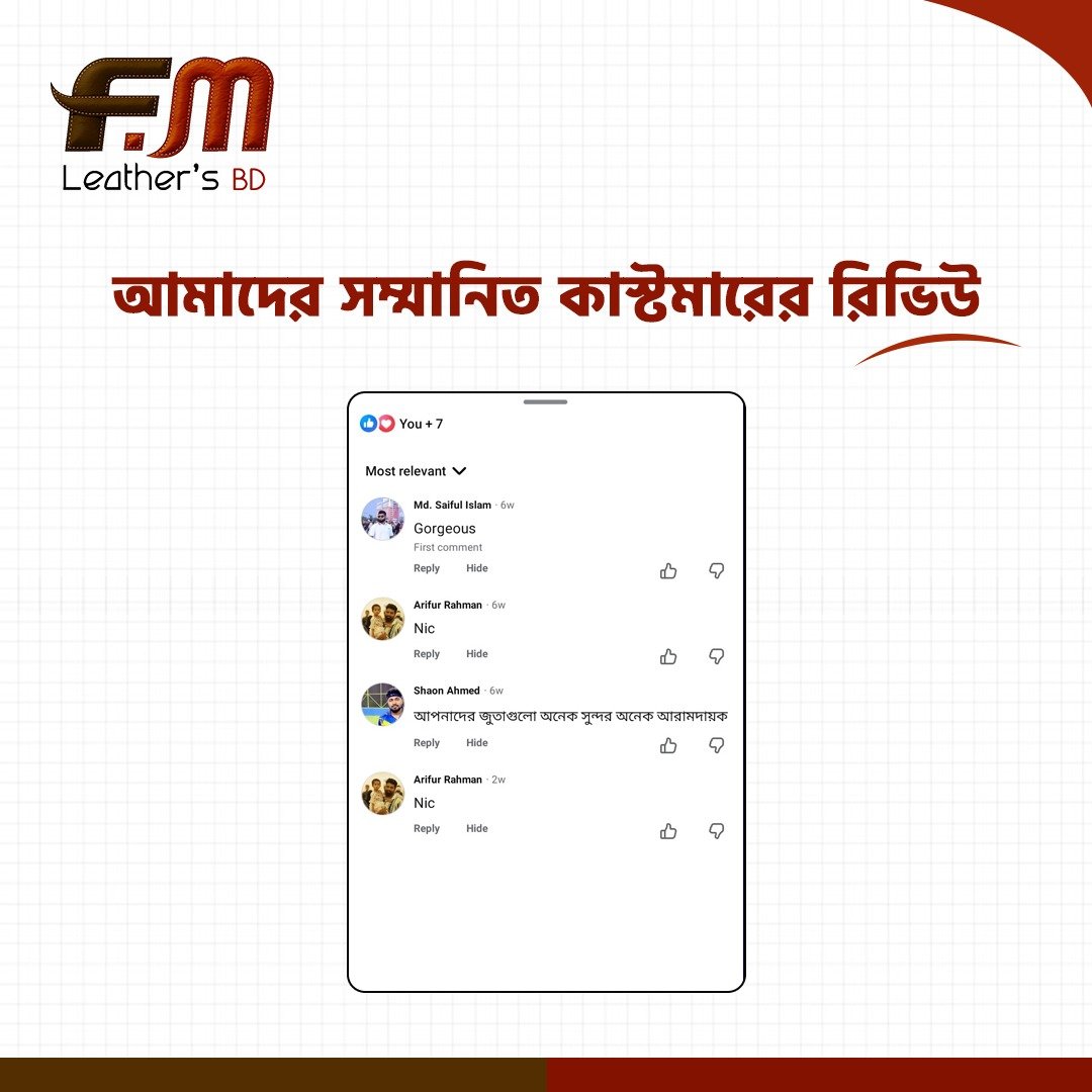 WhatsApp-Image-2026-04-28-at-4.21.57-PM.jpeg